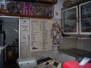 l'intérieur de la boutique