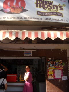 Isa devant Frosties !