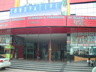Multiplexe de Marathalli